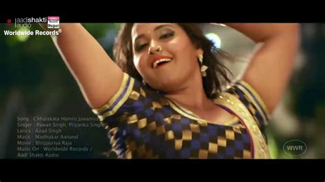 bhojpuri xnxx video